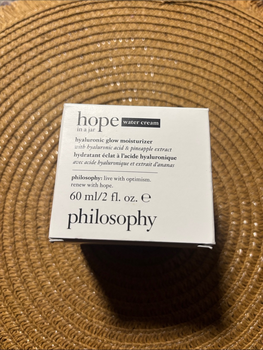 Philosophy Hyaluronic Glow Moisturizer Jar - NEVER USED